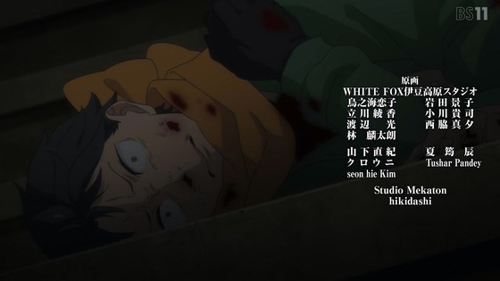 「リゼロ」74話感想 (102)