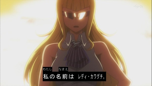 ビルドファイターズトライ (24)