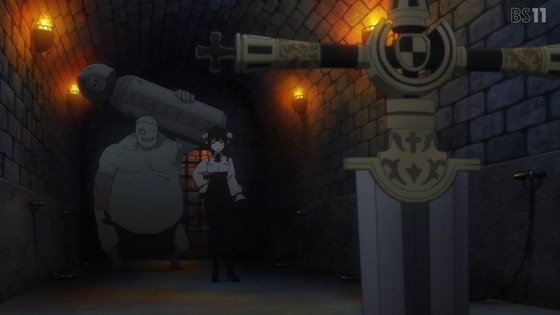 「姫様“拷問”の時間です」13話感想 (11)