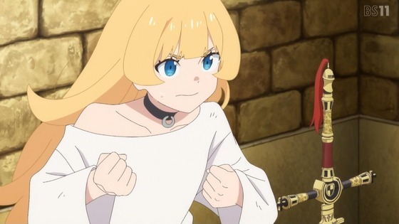 「姫様“拷問”の時間です」16話感想 (4)
