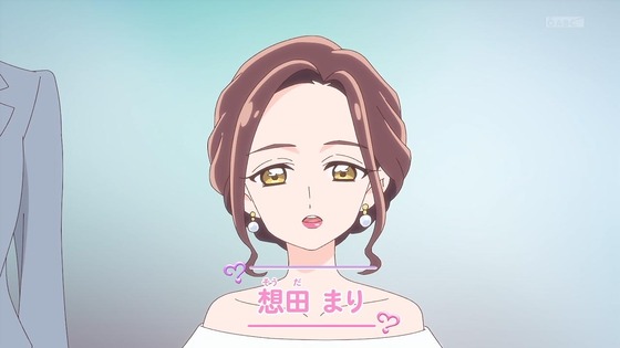 「名探偵プリキュア！」1話感想 (57)