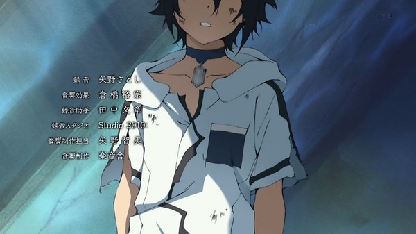 終わりのセラフ (81)