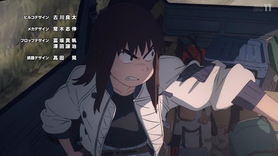 「天国大魔境」10話感想 (2)