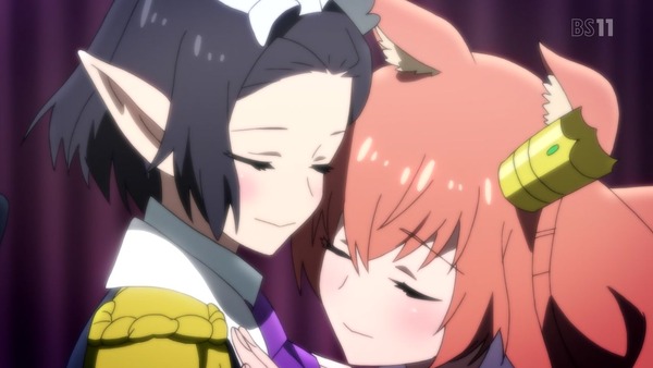 「セントールの悩み」1話 (31)
