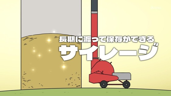 「百姓貴族」30話感想 (17)