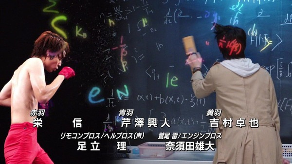 「仮面ライダービルド」29話 (3)