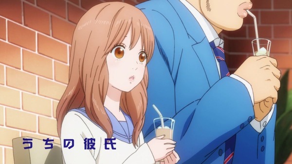 俺物語!! (49)