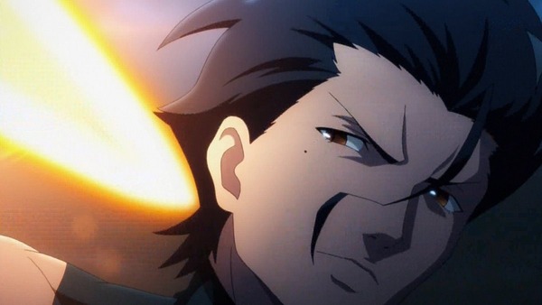 FateZero (52)
