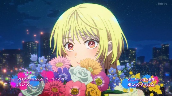 「マリッジトキシン 」2話感想 (14)
