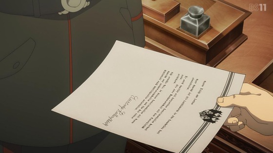 「幼女戦記Ⅱ」2期 10話感想 (16)