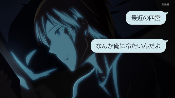 「かぐや様は告らせたい ファーストキッスは終わらない」3話感想 (82)