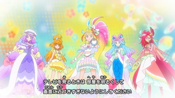 「わんだふるぷりきゅあ！」わんぷり 18話感想 (4)