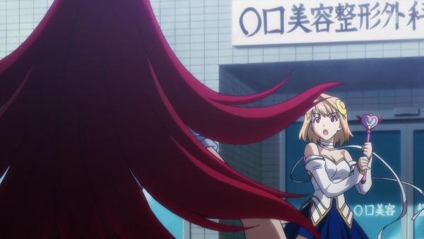 TV版「カーニバル・ファンタズム」第1回 (94)