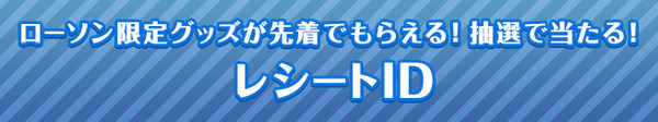 page_ttl (2)