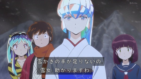 「うる星やつら」6話感想 (41)