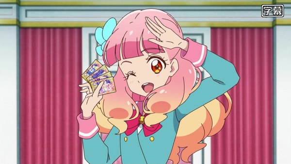 「アイカツフレンズ!」58話感想 (1)