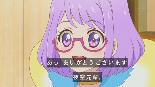 「アイカツスターズ!」 (40)