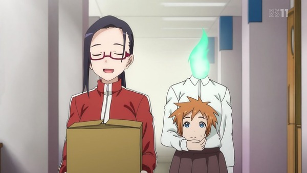 「亜人ちゃんは語りたい」 (27)