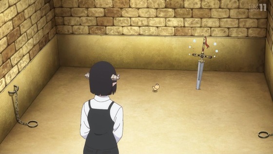 「姫様“拷問”の時間です」19話感想 (89)