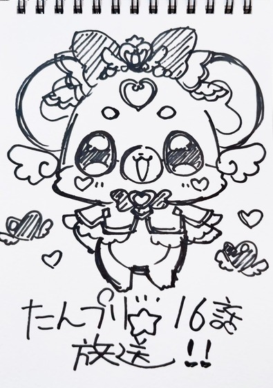 名探偵プリキュア！、第16話放送です🌟
