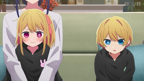 【推しの子】1話感想 (63)