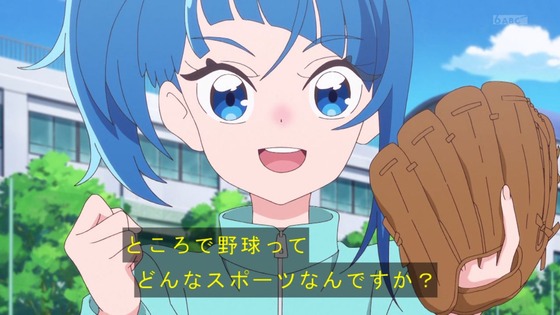 「ひろがるスカイ!プリキュア」ひろプリ 34話感想 (88)