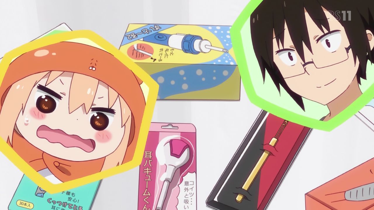 干物妹 うまるちゃんr 2期 2話感想 お兄ちゃんに耳かきしてもらう妹 妹が散らかした部屋を掃除したいお兄ちゃん 画像 ポンポコにゅーす ファン特化型アニメ感想サイト 干物妹 うまるちゃんr 2期 2話感想 お兄ちゃんに耳かきしてもらう妹 妹が散らかした部屋を掃除したいお兄ちゃん 画像 ポンポコにゅーす ファン特化型アニメ感想サイト