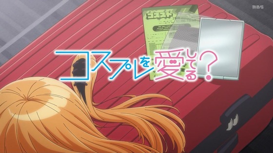 「2.5次元の誘惑(リリサ)」8話感想 (4)