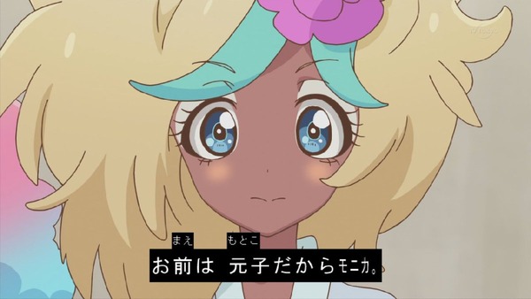 「アイカツスターズ!」 (40)