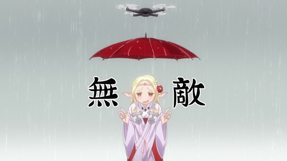「江戸前エルフ」9話感想 (30)