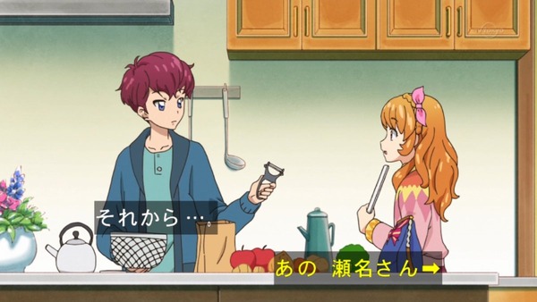 アイカツ (21)