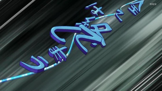 「ジョジョの奇妙な冒険 6部」10話感想 (96)