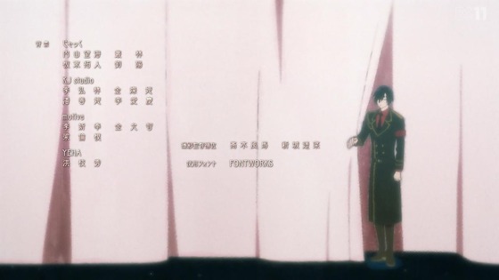 「かつて魔法少女と悪は敵対していた。」1話感想 (108)