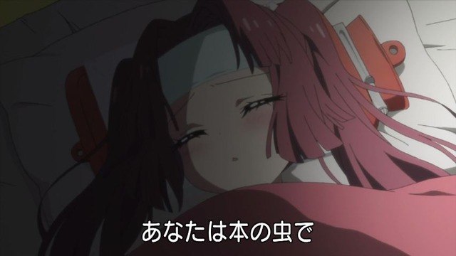 「邪神ちゃんドロップキック」11話(最終回)感想 (65)