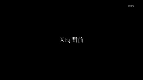 「銀河英雄伝説 Die Neue These」2話 (1)