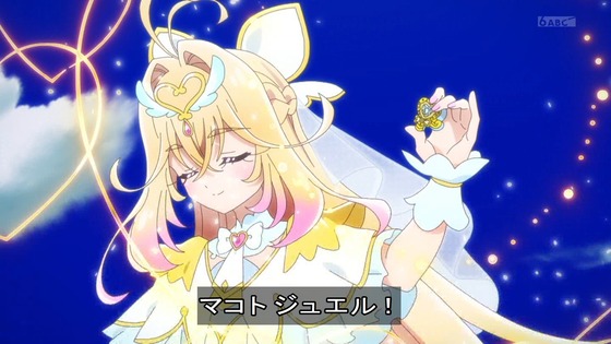 「名探偵プリキュア!」34話感想 (96)