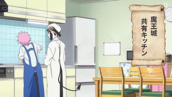 「姫様“拷問”の時間です」17話感想 (126)