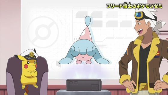 「ポケットモンスター」21話感想 (87)