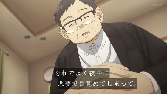 「SPY×FAMILY」47話感想 (6)