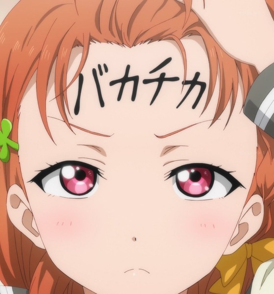 「ラブライブ! サンシャイン!!」3話 (14)