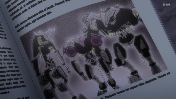 「LISTENERS リスナーズ」第2話感想 画像  (29)