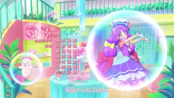 「トロピカル～ジュ！プリキュア」トロプリ 31話感想 (73)