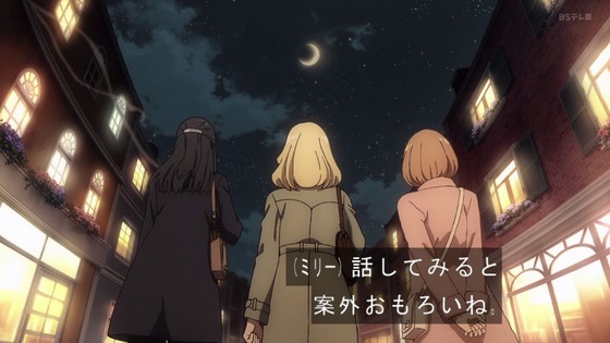 「SPY×FAMILY」47話感想 (114)