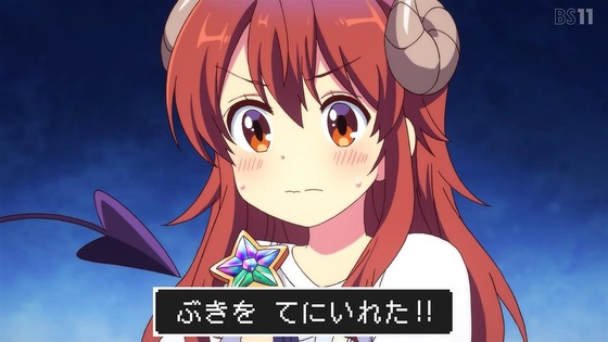 「まちカドまぞく 2丁目」2期 2話感想 (45)