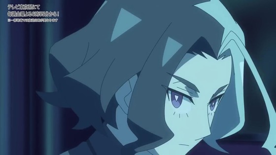 「ポケットモンスター」4話感想 (86)