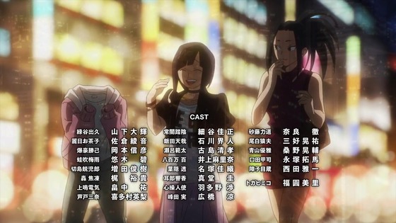「僕のヒーローアカデミア」170＋1話感想 (153)