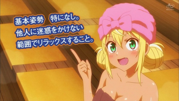 「ダンベル何キロ持てる?」5話感想 (66)