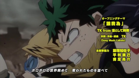 「僕のヒーローアカデミア」143話感想 (23)