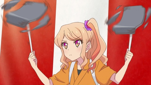 「アイカツスターズ!」第88話 (45)