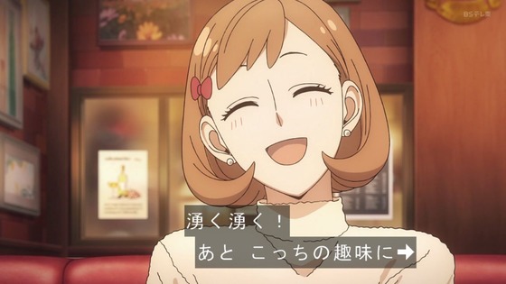 「SPY×FAMILY」47話感想 (83)